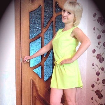 Анастасия, 32, Chita, Russian Federation