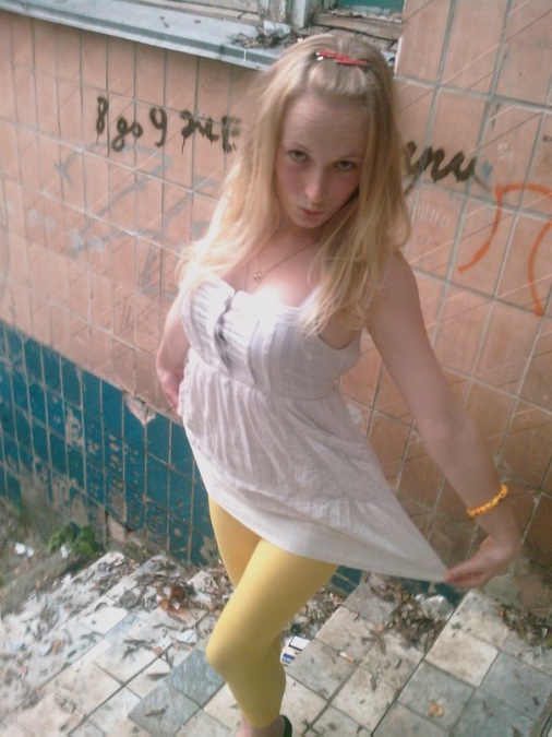 Ann, 33, Shostka, Ukraine