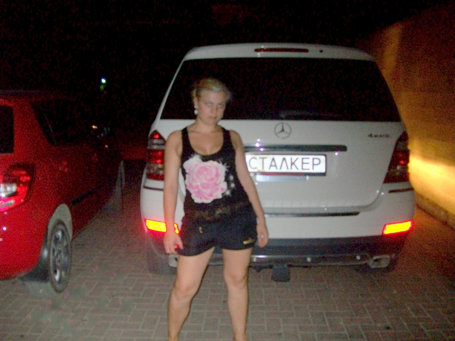 Helen, 37, Turkey, United States